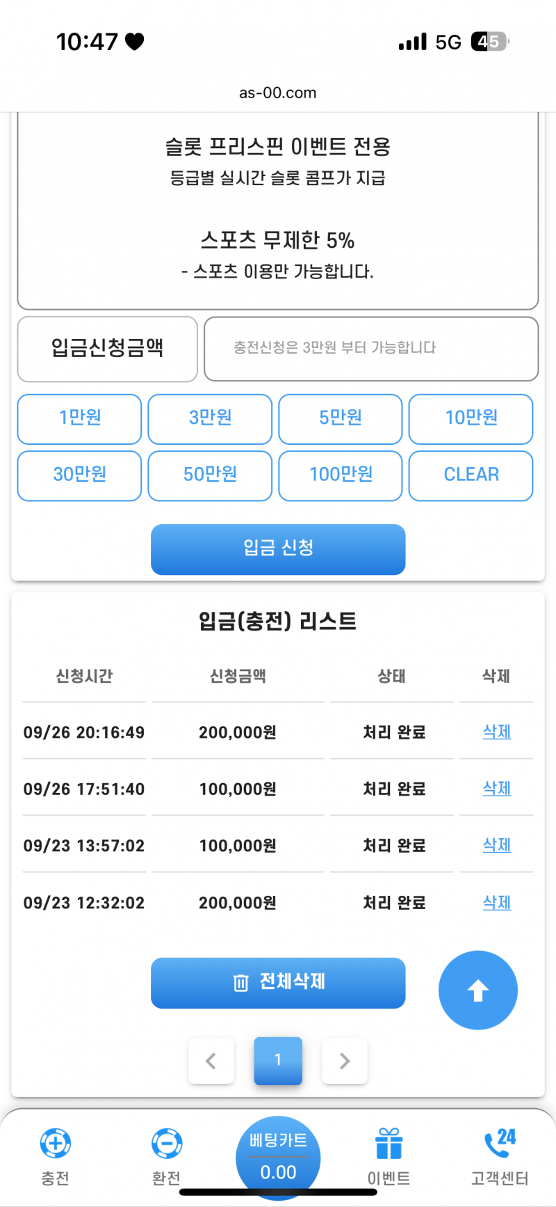 cfc2cc1a67536810fb0c2e70cf594c74_1758894680_0862.png