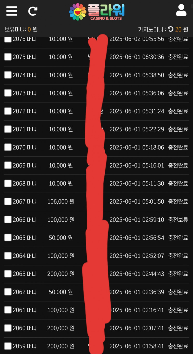 e0e818bb3fcaf7efd4eddae41b937fd6_1759087427_7462.jpg