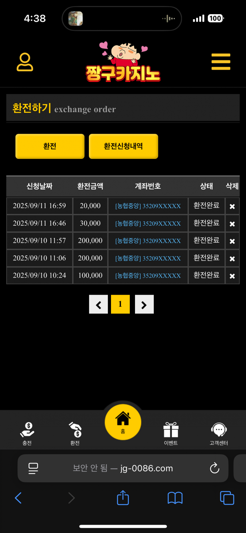 ff2154d8e6d1df15beea34ecb0a685ac_1757619556_798.png