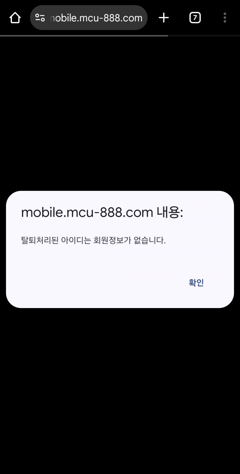 d80abc540a0d706f35427ea7f876ff8e_1761502459_3045.png