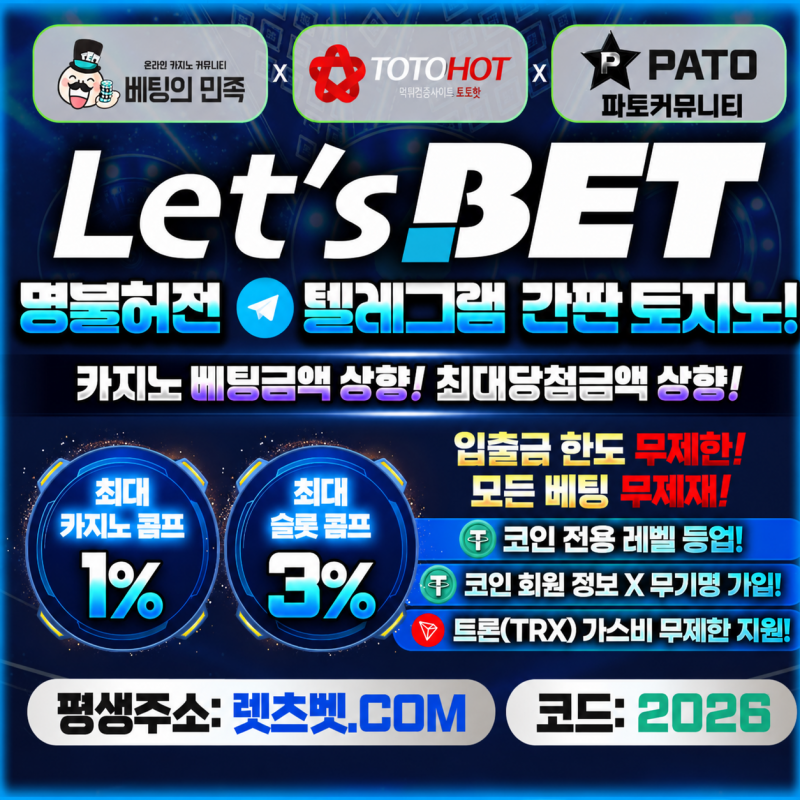 6e98ea0e4c878d2db1bde316a28d50f2_1780979821_3589.png