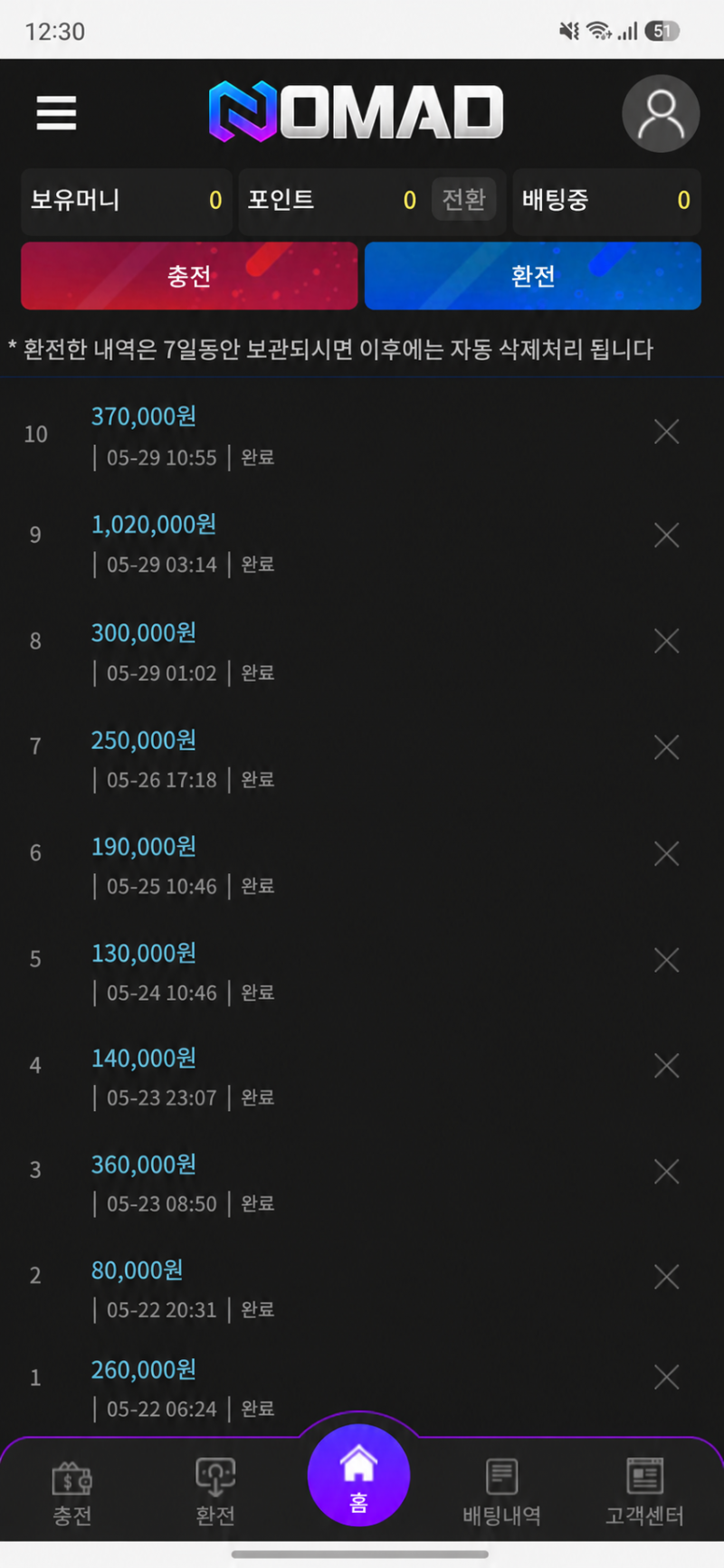 b9af016d11a523e0038891fe13eee16e_1780245677_0617.png
