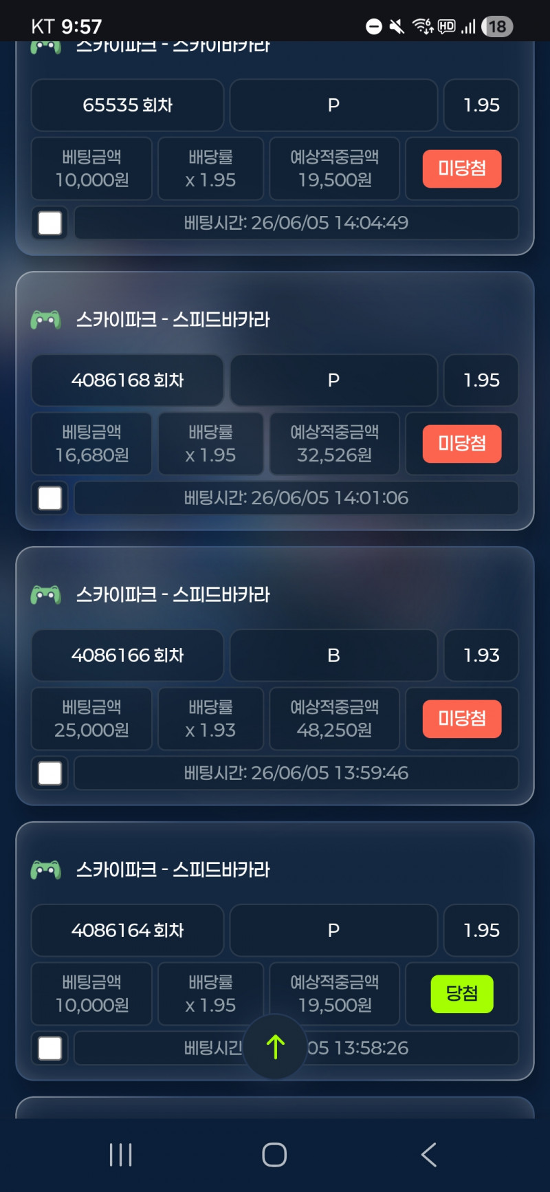 d984920dd28923f46252513e7be0e39b_1780664691_8517.jpg