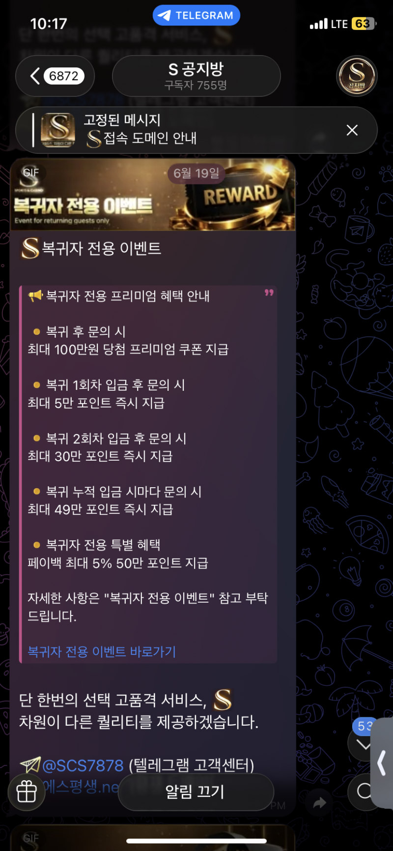 ff107cedca8fc46879b44ce65cd72bd9_1782091060_5223.png